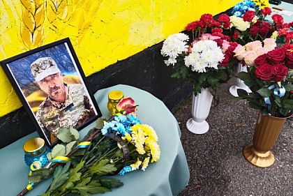 Погибшему бойцу из Кривого Рога Владимиру Лукову открыли памятную доску