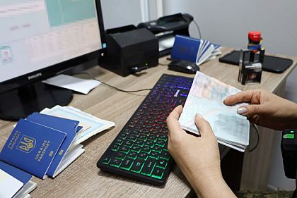 Криворожан предупреждают: за границей могут случайно подменить ваш паспорт