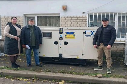 Водоканал з Криворіжжя отримав міжнародну допомогу від Тайваню