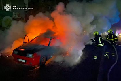 У Кривому Розі під час руху зайнявся легковий автомобіль