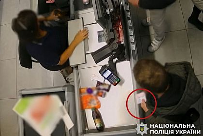 Мешканець Дніпропетровщини обікрав військового біля вокзалу та отримав строк