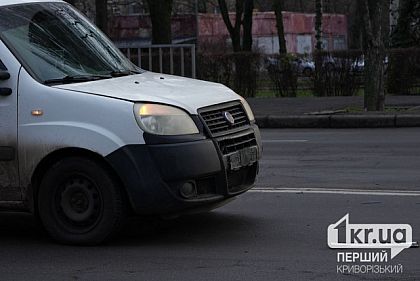 В Кривом Роге произошло ДТП из-за отключения светофоров