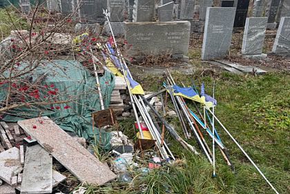 Родини з Кривого Рогу можуть долучитися до розвитку церемоніалу «Прощання з прапором»