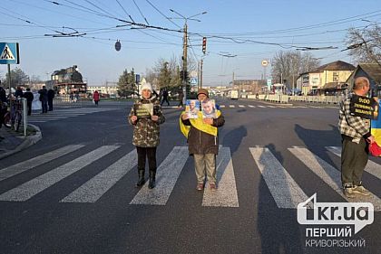 Криворожане почтили память погибших минутой молчания