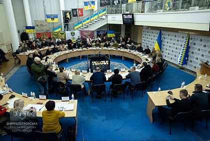 Ситуацию с отоплением в Кривом Роге обсудили на совещании с Кулебой