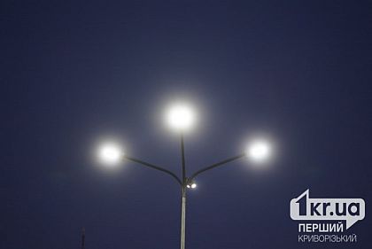 За якими графіками відключають світло у Кривому Розі 22 грудня