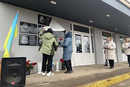 У Кривому Розі відкрили дошки пам`яті двом загиблим Героям