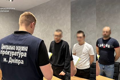 Продавали несуществующее энергетическое оборудование: в Днепре будут судить мошенников