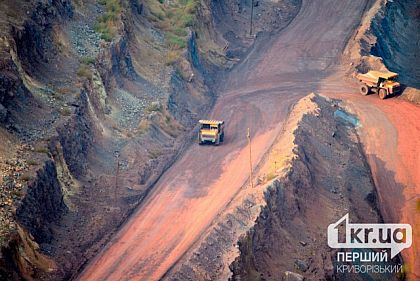 23 грудня у Кривому Розі пролунає плановий вибух – де буде чутно