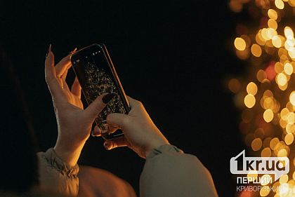 Ялинка, гірлянди, вогники: як криворіжцям убезпечити себе у святкові дні