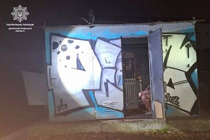 Патрульні Дніпропетровської області завадили демонтажу трансформатора покинутої АЗС