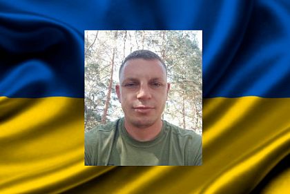 В Донецкой области погиб защитник из Криворожского района Сергей Мельгунов