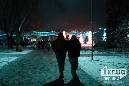 Як криворіжцям запобігти переохолодженню — поради медиків