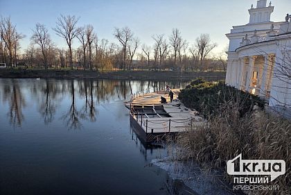 В Кривом Роге начался ремонт пирса лодочной станции