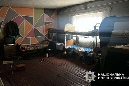 Незаконно утримували людей під виглядом реабілітації: на Дніпропетровщині викрили злочинців