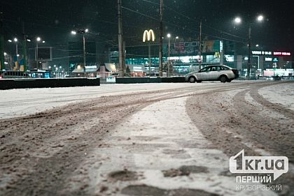 Криворіжцям нагадали правила безпечного руху під час погіршення погодних умов