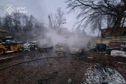 Ночная атака на Киев: пожары в трех районах, есть пострадавшие