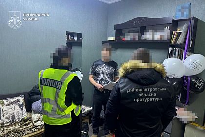 В Днепропетровской области под видом реабилитационных центров незаконно удерживали людей и детей
