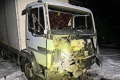 РФ в течение дня обстреляла два района Днепропетровской области