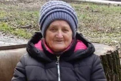 В Кривом Роге разыскивают 75-летнюю Раису Буленок