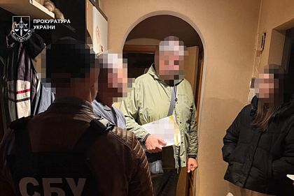 На Днепропетровщине разоблачили схему присвоения средств на ремонте дороги