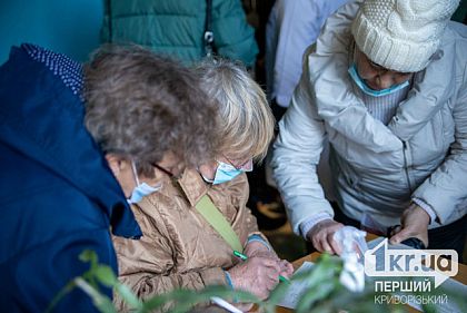 Яка епідемічна ситуація у Дніпропетровській області перед Новим роком