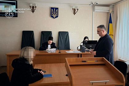 Суд над насильником с ВИЧ: на Днепропетровщине мужчине грозит 15 лет