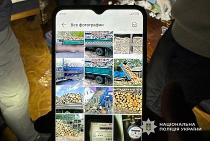 Поліція викрила онлайн-шахрайство, яке здійснювали з колонії Кривого Рогу