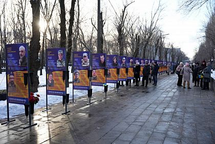 В Кривом Роге завершили создание Аллеи Славы