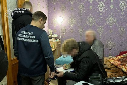 У Дніпропетровській області розкрили аферу із фермерською землею