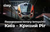     +     г