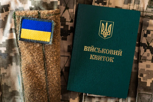 В Украине разрешили критически важным предприятиям бронировать всех военнообязанных В Украине разрешили критически важным предприятиям бронировать всех военнообязанных