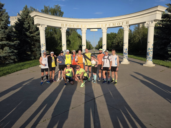 в Кривом Роге прошел 100-километровый забег забег Кривой Рог