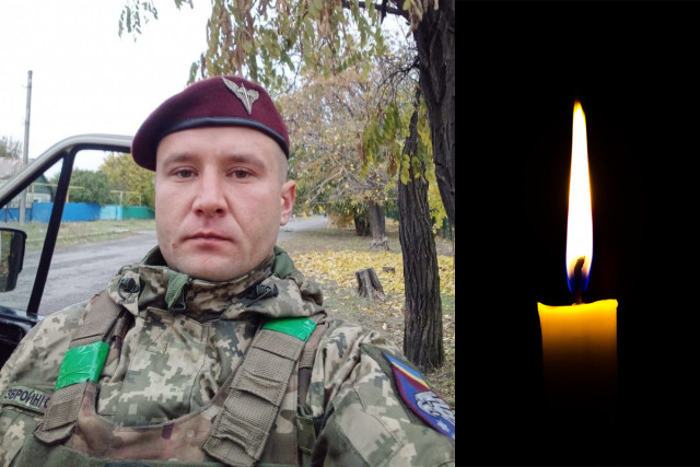 Защищая Украину в Донецкой области, погиб Герой из Кривого Рога Станислав Кутковский Защищая Украину в Донецкой области, погиб Герой из Кривого Рога Станислав Кутковский