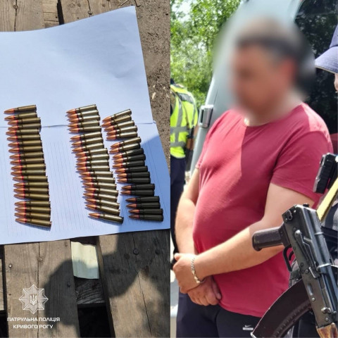 В автомобілі криворіжця виявили майже сотню набоїв В автомобілі криворіжця виявили майже сотню набоїв