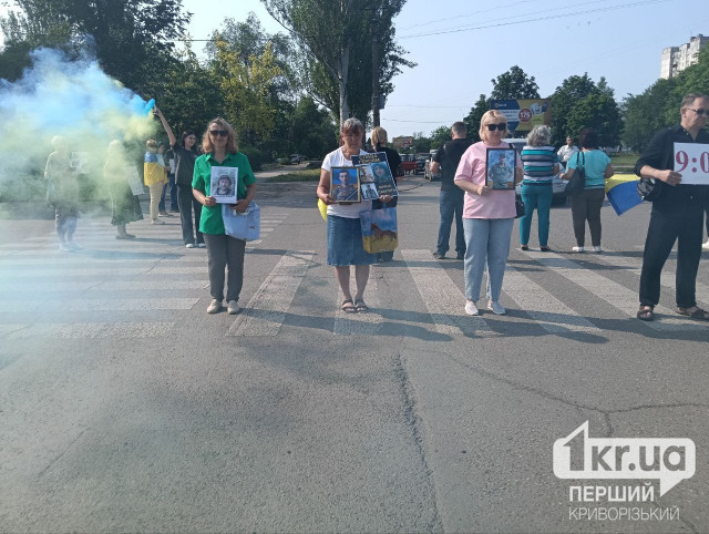Кривой Рог почтил память погибших Героев минутой молчания Кривой Рог почтил память погибших Героев минутой молчания