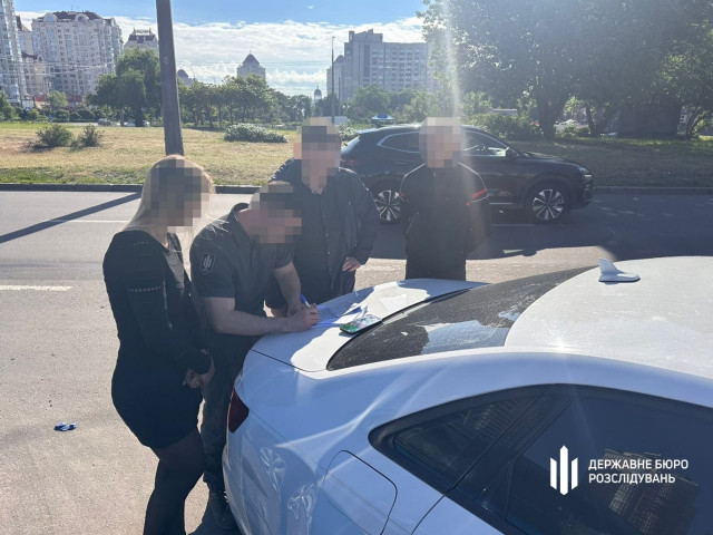 Екс-інспекторку з Дніпропетровщини підозрюють у видаленні даних про ухилянтів від мобілізації Екс-інспекторку з Дніпропетровщини підозрюють у видаленні даних про ухилянтів від мобілізації
