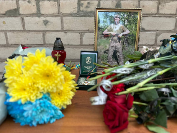 в Кривом Роге открыли мемориальную доску Михаилу Молдовану мемориальная доска