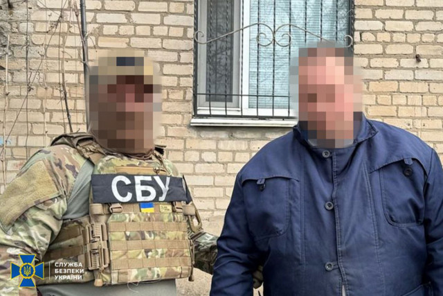 СБУ задержала двух агентов, которые наводили российские удары по Днепру СБУ задержала двух агентов, которые наводили российские удары по Днепру