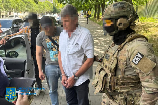 У Дніпрі затримали інспектора Держпродспоживслужби за отримання хабаря У Дніпрі затримали інспектора Держпродспоживслужби за отримання хабаря