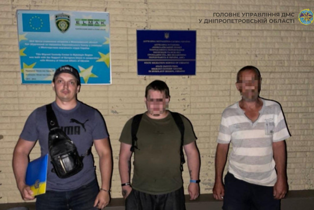 На Дніпропетровщині виявили двох росіян, які незаконно проживали в області На Дніпропетровщині виявили двох росіян, які незаконно проживали в області