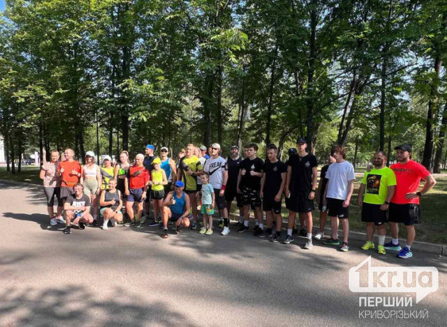 В Кривом Роге провели забег памяти Влада Хмелюка В Кривом Роге провели забег памяти Влада Хмелюка