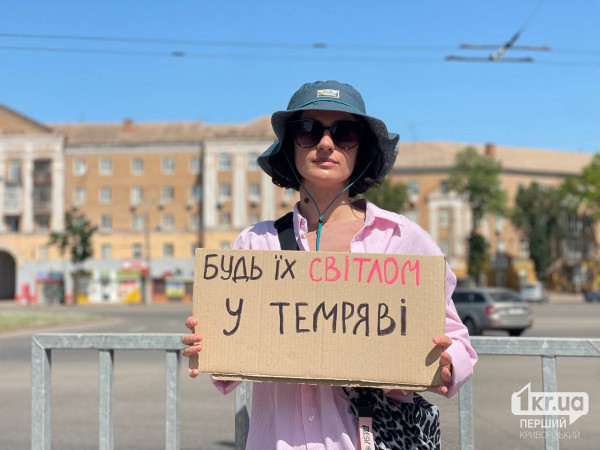 Неравнодушная горожанка Неравнодушная горожанка