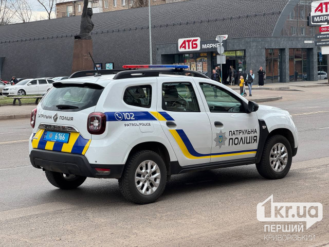 Криворожанина задержали за сбыт метамфетамина Криворожанина задержали за сбыт метамфетамина