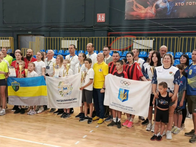 Родина з Криворізького району – одна з найспортивніших на Дніпропетровщині Родина з Криворізького району – одна з найспортивніших на Дніпропетровщині