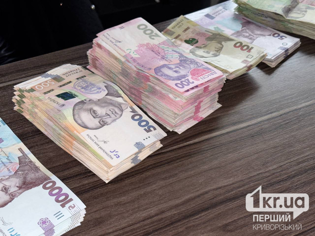 Дніпропетровщина — регіон із найбільшою кількістю безробітних, що отримали виплати Дніпропетровщина — регіон із найбільшою кількістю безробітних, що отримали виплати