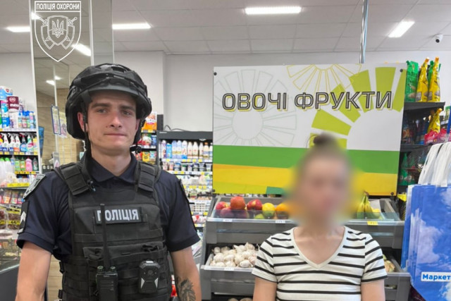 У Кривому Розі затримали містянку, яка намагалась вкрасти товар з супермаркету У Кривому Розі затримали містянку, яка намагалась вкрасти товар з супермаркету