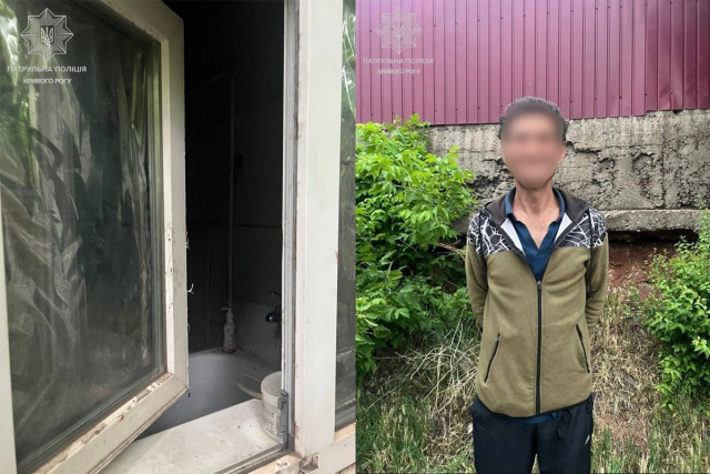 У Кривому Розі затримали чоловіка, який проник до чужого житла