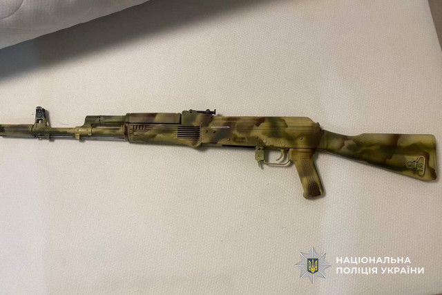 Сколько жителей Днепропетровщины задекларировали оружие Сколько жителей Днепропетровщины задекларировали оружие