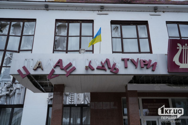 как война влияет на жизнь детей с синдромом Дауна синдром Дауна